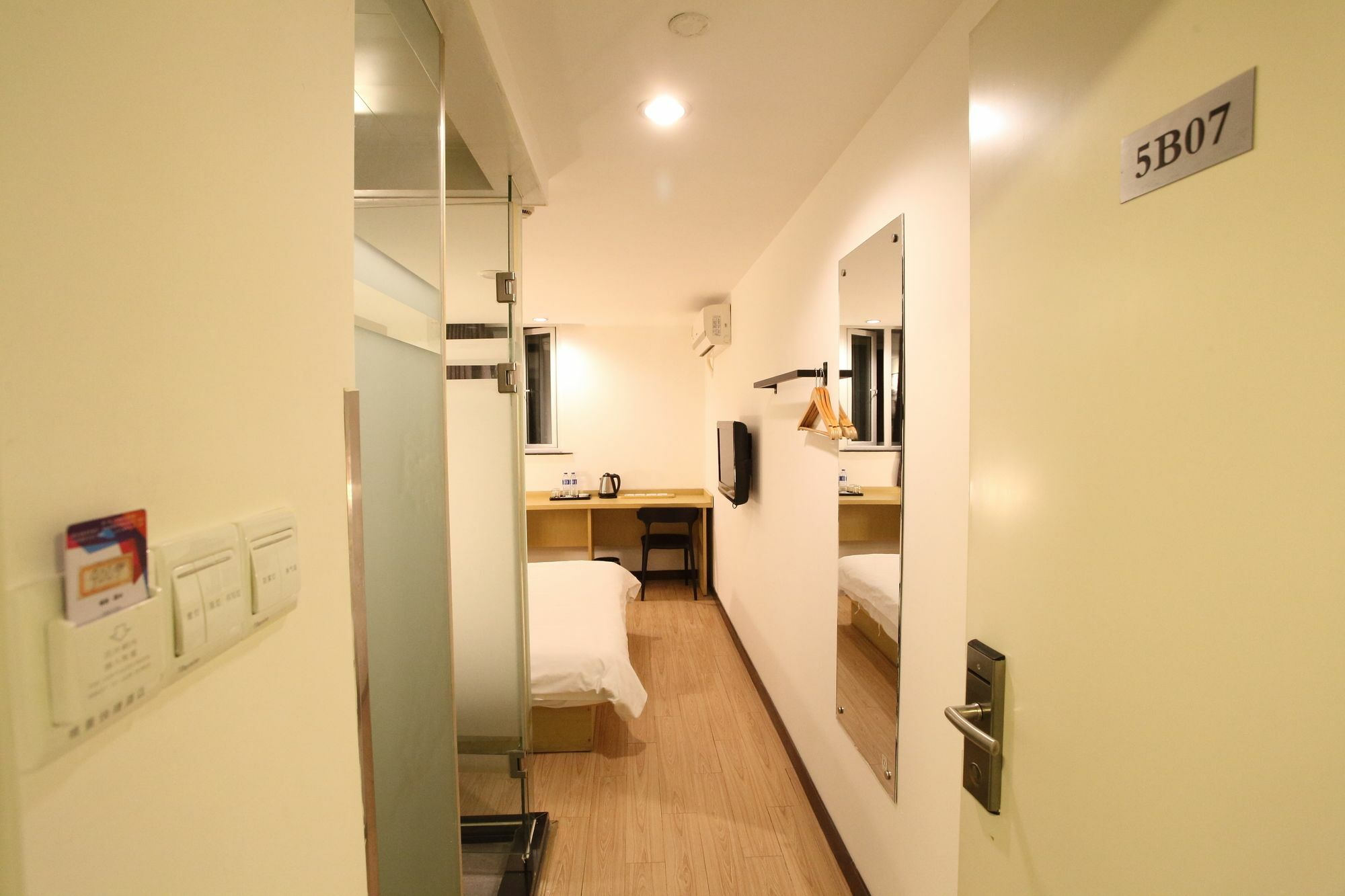 Weijing Express Hotel Csangsu Kültér fotó