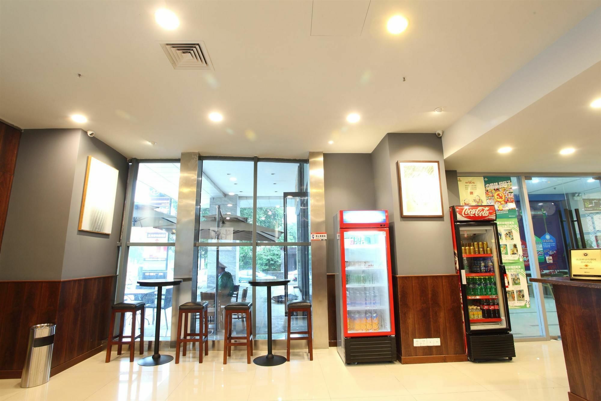 Weijing Express Hotel Csangsu Kültér fotó
