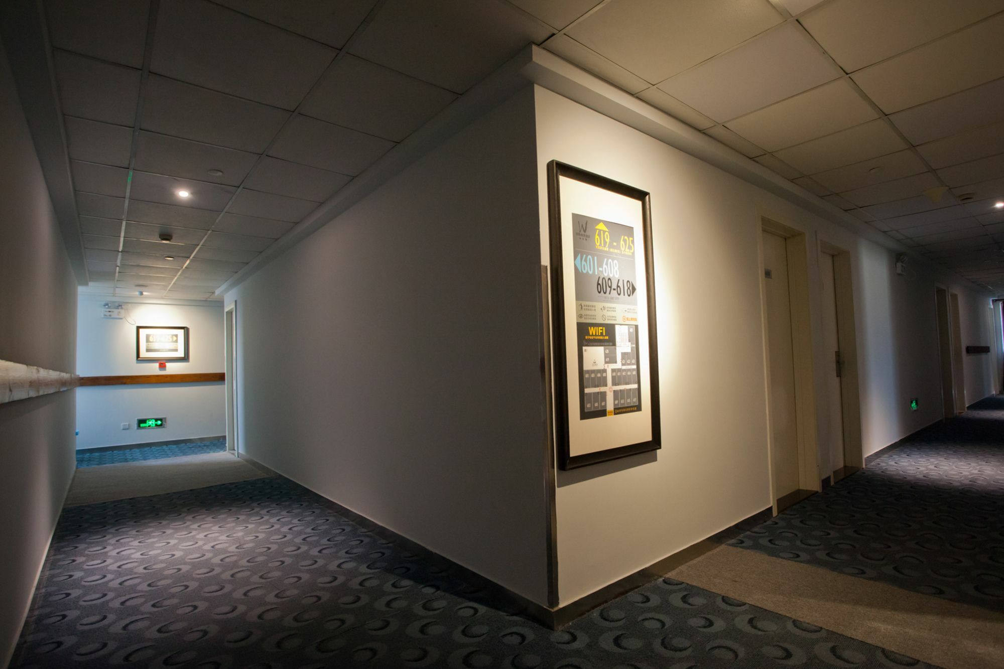 Weijing Express Hotel Csangsu Kültér fotó