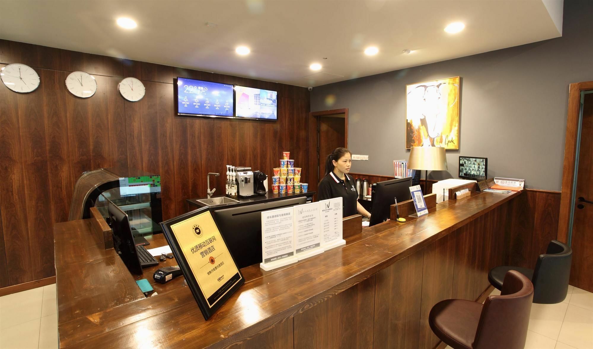 Weijing Express Hotel Csangsu Kültér fotó