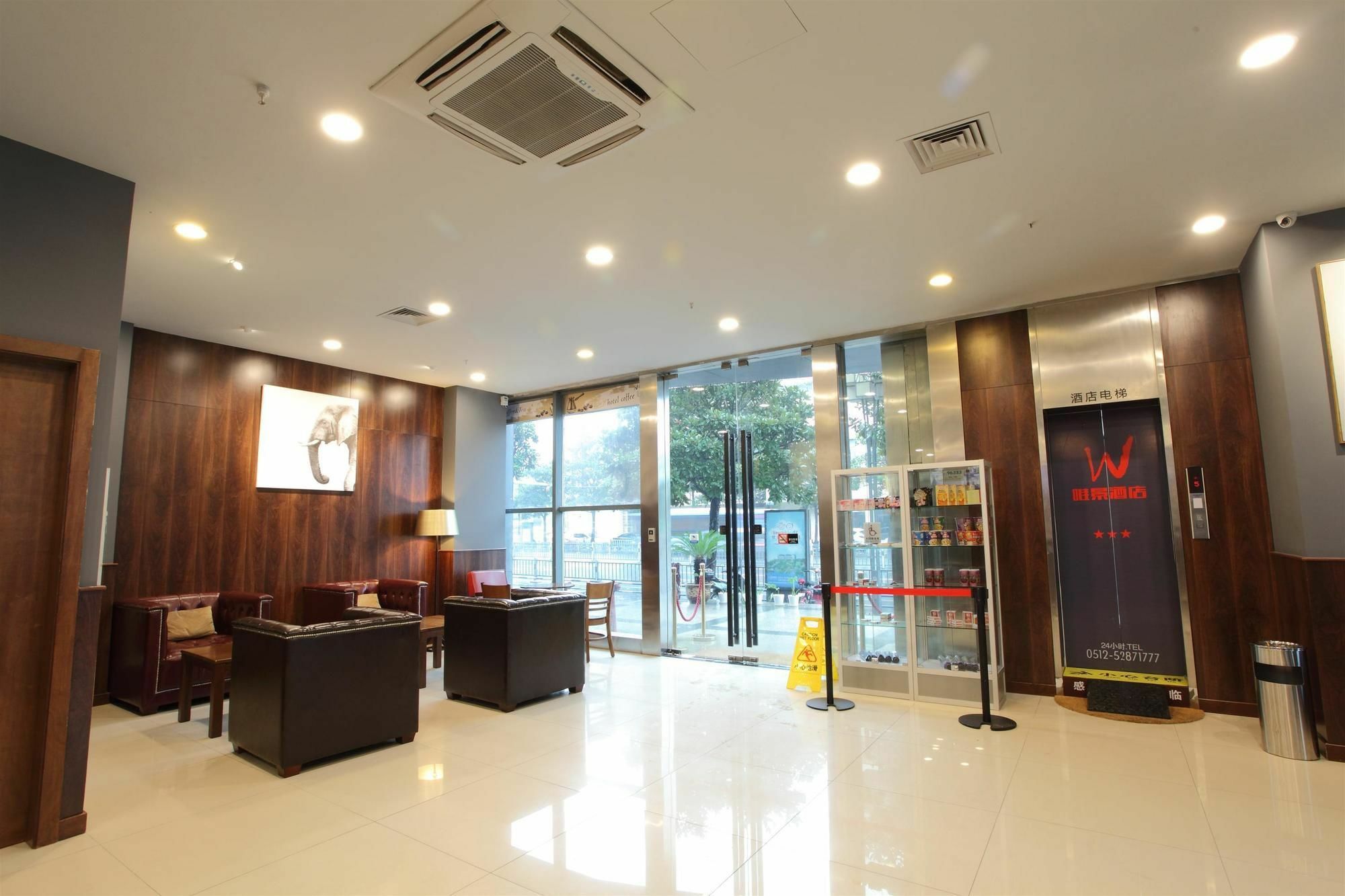 Weijing Express Hotel Csangsu Kültér fotó